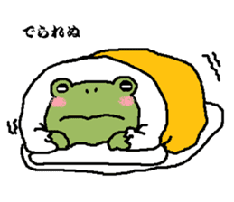 Frog and Cat sticker #4990572