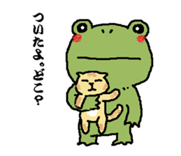 Frog and Cat sticker #4990584