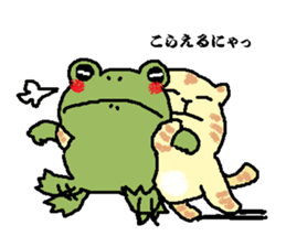 Frog and Cat sticker #4990593