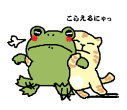 Frog and Cat sticker #4990593