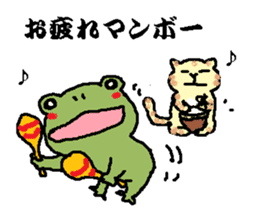 Frog and Cat sticker #4990594