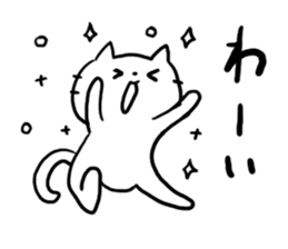 Everyday White Cat! sticker #4990606