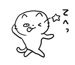 Everyday White Cat! sticker #4990608