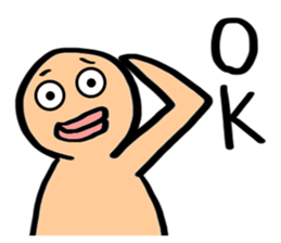 Easy Going Boy(EN) sticker #4990638