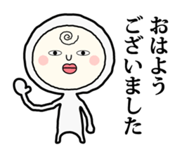 Henteko-san sticker #4990678