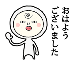 Henteko-san sticker #4990678