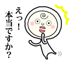 Henteko-san sticker #4990680