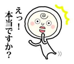 Henteko-san sticker #4990680