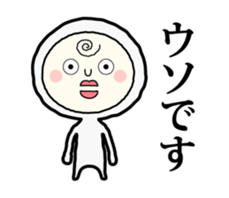 Henteko-san sticker #4990681