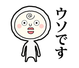 Henteko-san sticker #4990681