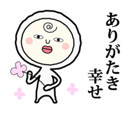 Henteko-san sticker #4990682