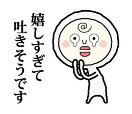 Henteko-san sticker #4990683