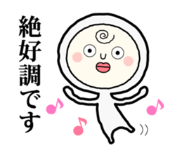 Henteko-san sticker #4990684