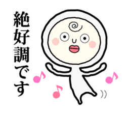 Henteko-san sticker #4990684