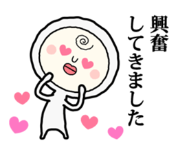 Henteko-san sticker #4990685