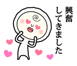 Henteko-san sticker #4990685