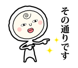 Henteko-san sticker #4990686