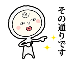 Henteko-san sticker #4990686