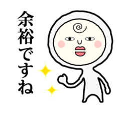 Henteko-san sticker #4990687