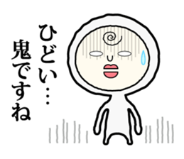 Henteko-san sticker #4990689