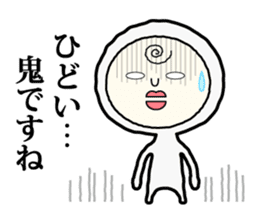 Henteko-san sticker #4990689
