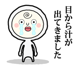 Henteko-san sticker #4990691