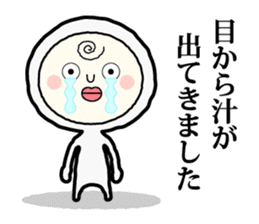 Henteko-san sticker #4990691