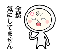 Henteko-san sticker #4990693