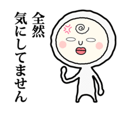 Henteko-san sticker #4990693