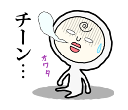 Henteko-san sticker #4990695