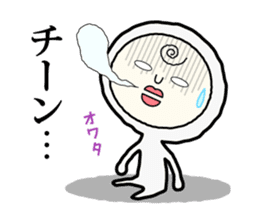 Henteko-san sticker #4990695