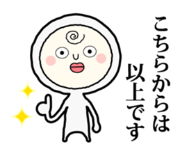 Henteko-san sticker #4990696