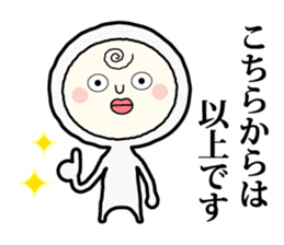 Henteko-san sticker #4990696