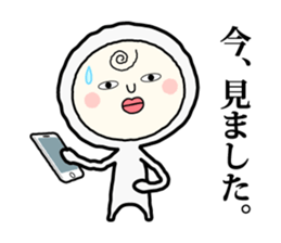 Henteko-san sticker #4990697