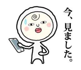 Henteko-san sticker #4990697