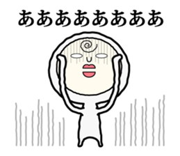 Henteko-san sticker #4990698