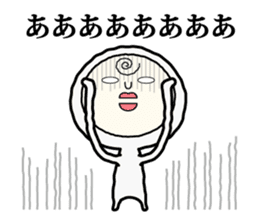 Henteko-san sticker #4990698