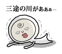 Henteko-san sticker #4990699