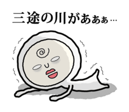 Henteko-san sticker #4990699