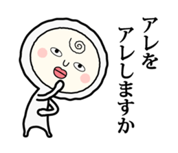 Henteko-san sticker #4990702