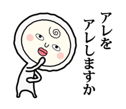 Henteko-san sticker #4990702