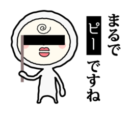 Henteko-san sticker #4990703