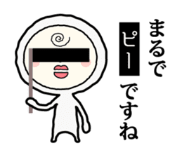 Henteko-san sticker #4990703