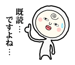 Henteko-san sticker #4990705