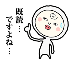 Henteko-san sticker #4990705