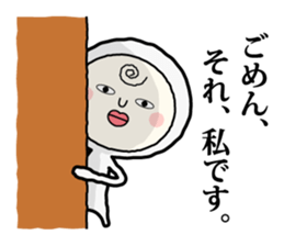 Henteko-san sticker #4990706