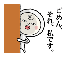 Henteko-san sticker #4990706