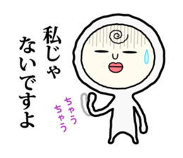 Henteko-san sticker #4990707