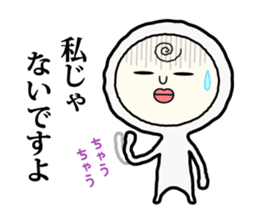 Henteko-san sticker #4990707