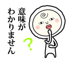 Henteko-san sticker #4990709